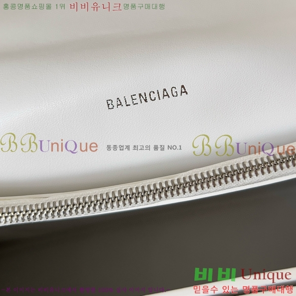 #�߷��þư� ���� ũ���� �̵�� ��Ƽ�� ü�ι� 716393-103