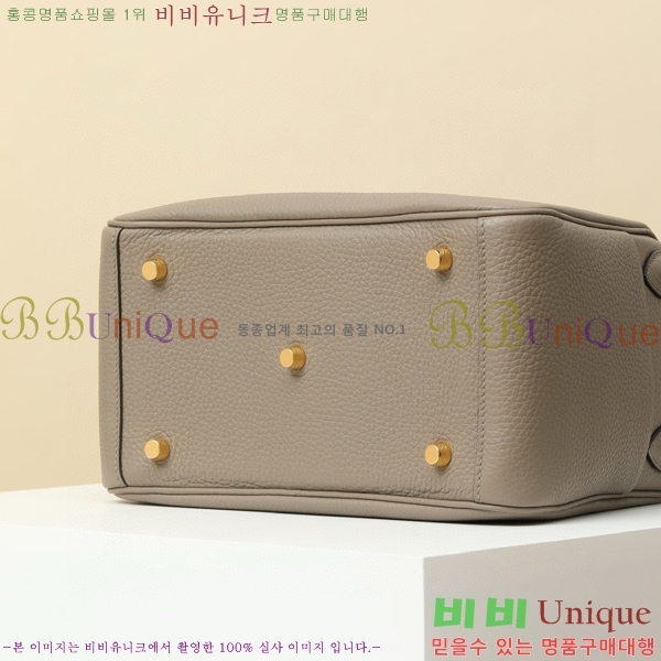 #�����޽� ���� 26 LD26-217(M8-��������)