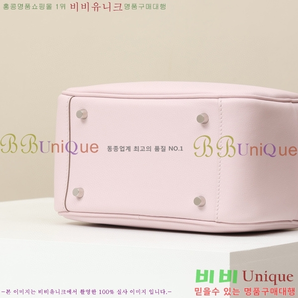 #�����޽� ����� �̴� 19 LD19-204(09-������Ʈ)