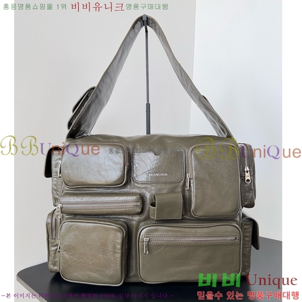 #�߷��þư� ���ۺ��� ���� ������ 7021682-1831