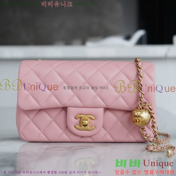 #���� ���̴� ��庼 AS1787-300-8