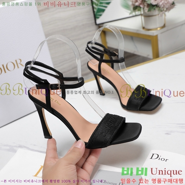 ��� ������ ������ 30D2492416-1 �� 10CM