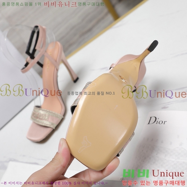 ��� ������ ������ 30D2492416-4 �� 10CM