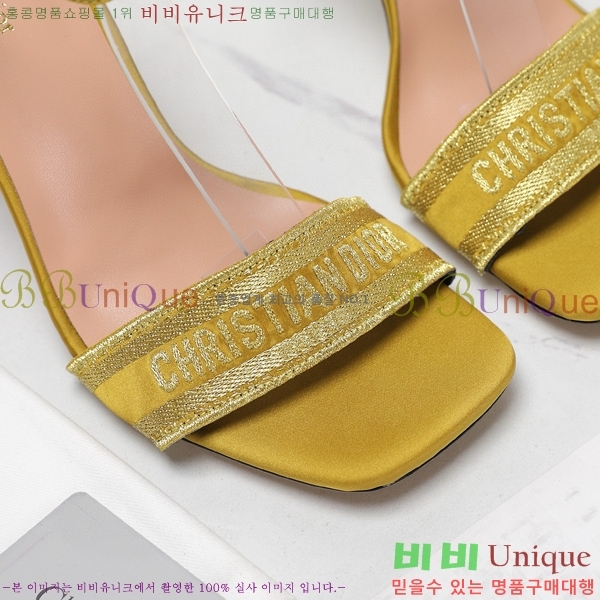 ��� ������ ������ 30D2492416-6 �� 10CM