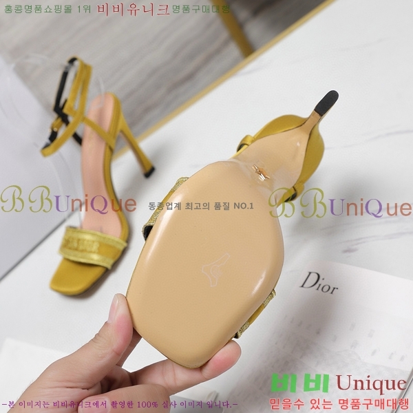 ��� ������ ������ 30D2492416-6 �� 10CM