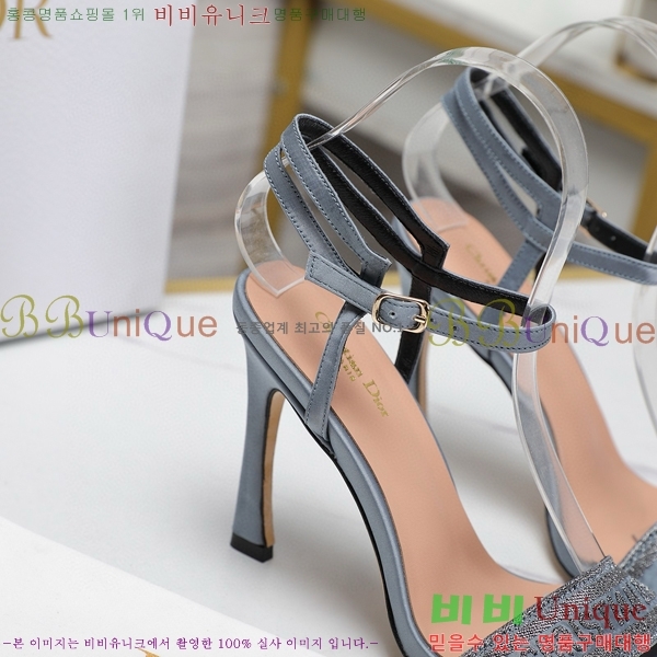 ��� ������ ������ 30D2492416-8 �� 10CM