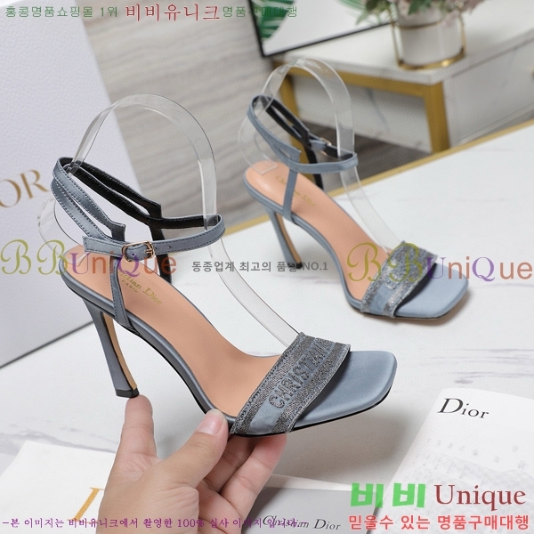 ��� ������ ������ 30D2492416-8 �� 10CM