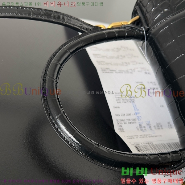 #�߷��þư� �ƿ��۷��� ž �ڵ� �� LG0023-101