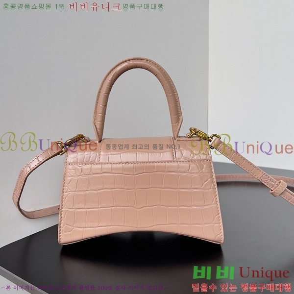 #�߷��þư� �ƿ��۷��� XS ž �ڵ� �� 5928331-110