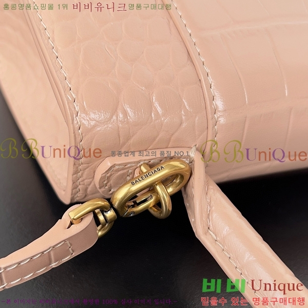 #�߷��þư� �ƿ��۷��� XS ž �ڵ� �� 5928331-110