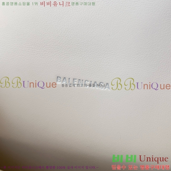 #�߷��þư� �ƿ��۷��� XS ž �ڵ� �� 5928331-112