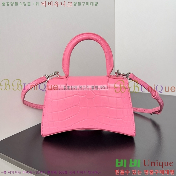 #�߷��þư� �ƿ��۷��� XS ž �ڵ� �� 5928331-125