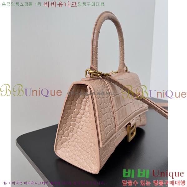 #�߷��þư� �ƿ��۷��� ž �ڵ� �� LG0023-103