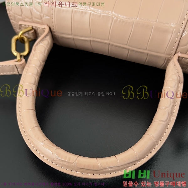 #�߷��þư� �ƿ��۷��� ž �ڵ� �� LG0023-103