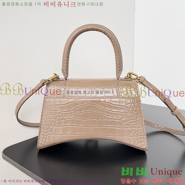 #�߷��þư� �ƿ��۷��� ž �ڵ� �� LG0023-104