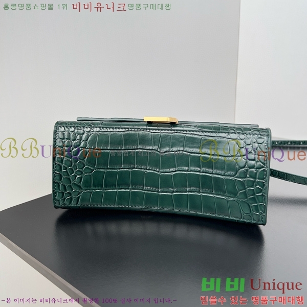 #�߷��þư� �ƿ��۷��� ž �ڵ� �� LG0023-110