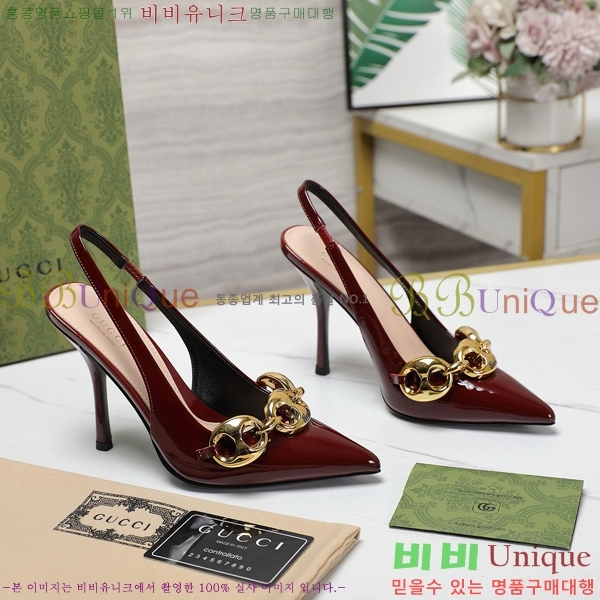 ���� ������ ������ 35G24924442-2 �� 10.5cm