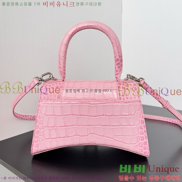 #�߷��þư� �ƿ��۷��� ž �ڵ� �� LG0023-116