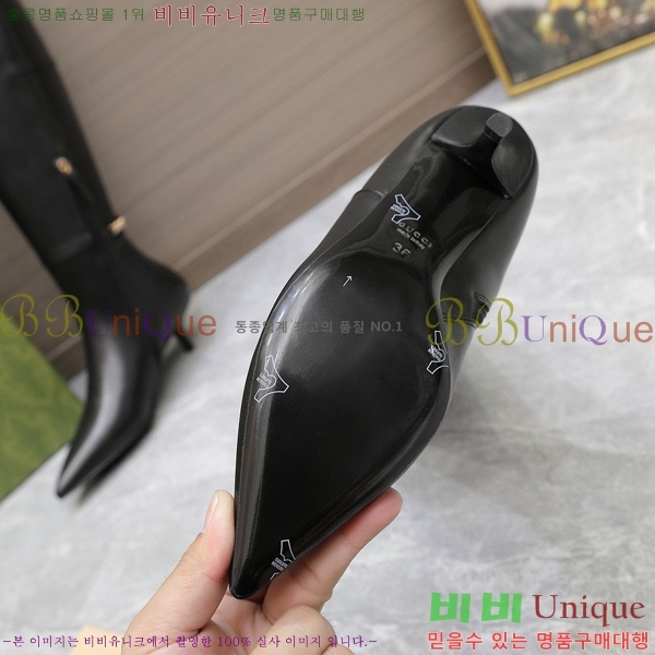 ���� ���� ���� 58G249243-2 �� 4.5cm