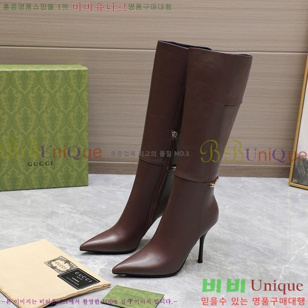 ���� ���� ���� 58G249244-3 �� 10.5cm