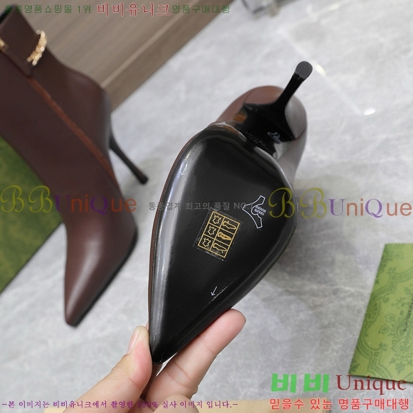 ���� ��Ŭ ���� 58G249245-3 �� 10.5cm