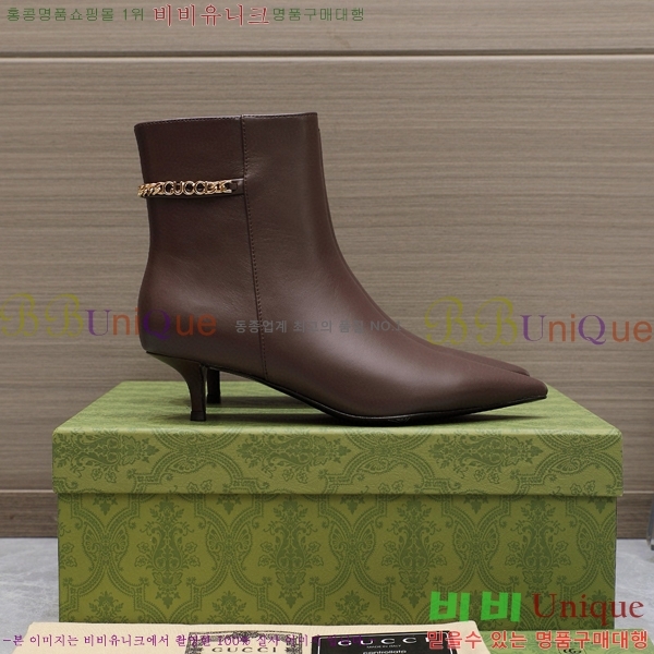 ���� ��Ŭ ���� 58G249246-3 �� 4.5cm