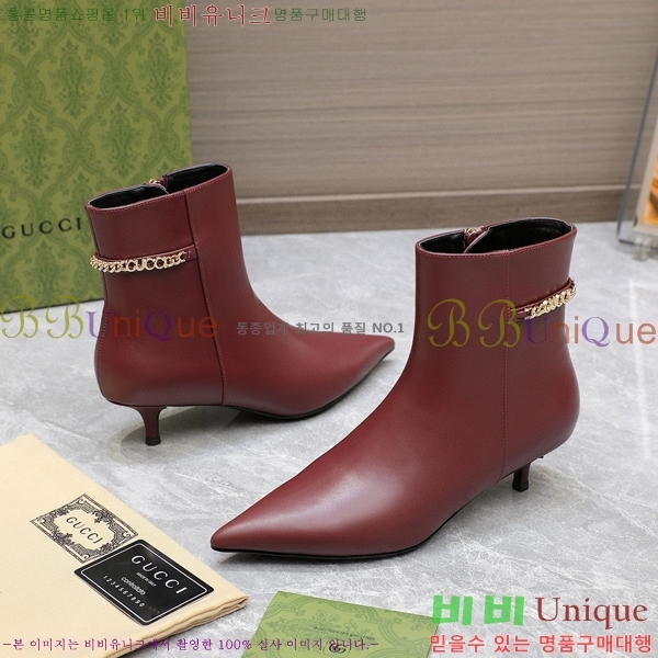 ���� ��Ŭ ���� 58G249246-1 �� 4.5cm