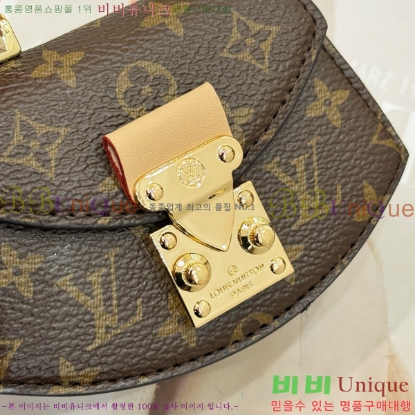 ���̺��� ���� �̴� ƿ��Ʈ �Ŀ�ġ M0104999-6