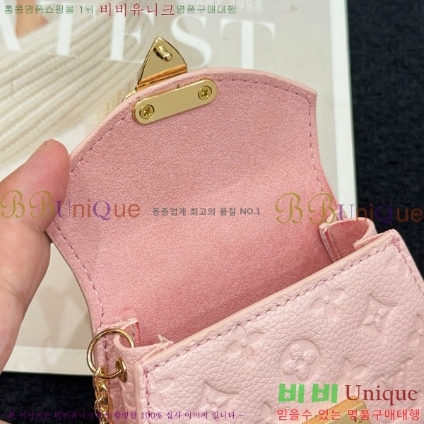 ���̺��� ���� �̴� ƿ��Ʈ �Ŀ�ġ M0104999-1