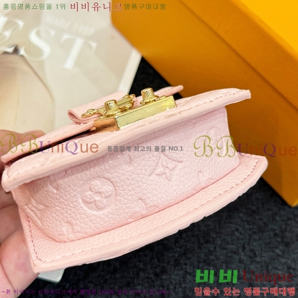 ���̺��� ���� �̴� ƿ��Ʈ �Ŀ�ġ M0104999-1