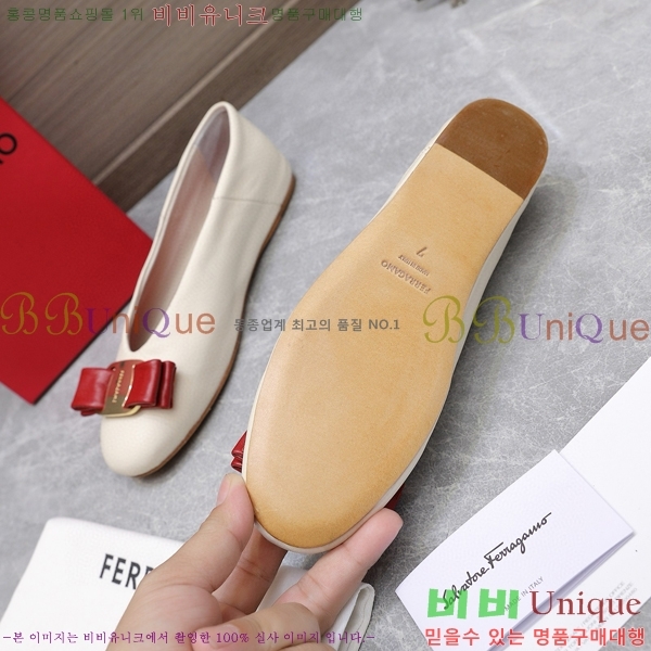 �丮���� �÷����� 32F2492412-3