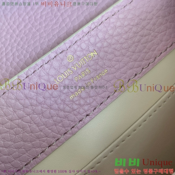 #���̺��� īǪ�� �̴� M24563-101