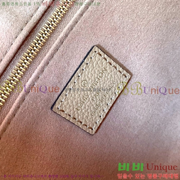 #���̺��� �´��� PM M12513-100