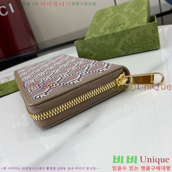 #���� GG �� ����� ���� ���� ������ 795048-101