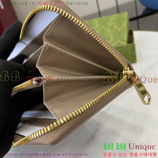 #���� GG �� ����� ���� ���� ������ 795048-101