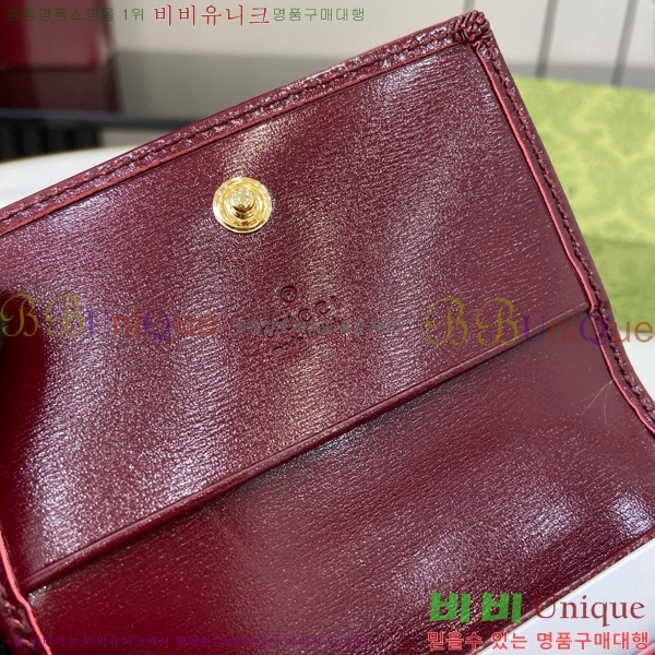 #���� GG ī�� ���̽� ���� 795044-145