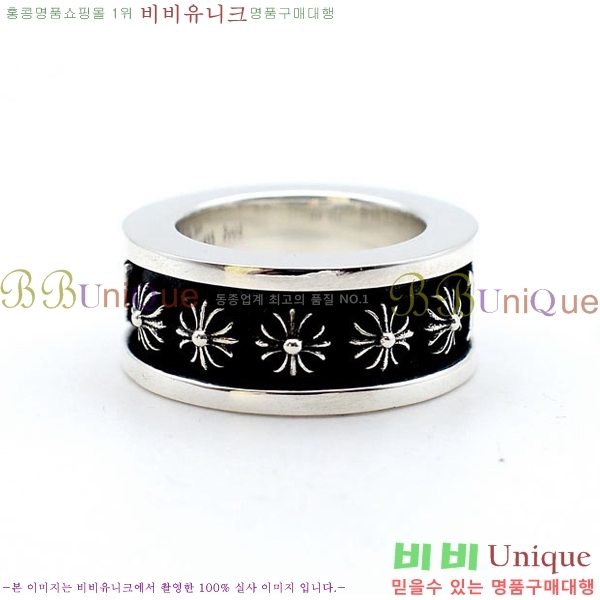 ũ������ ���� CHR21263-1