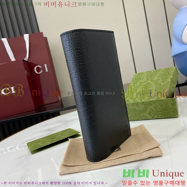 #���� ������ 795331