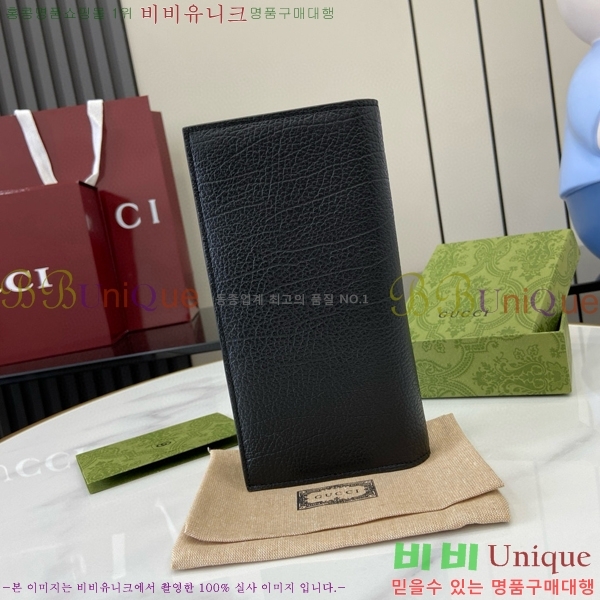 #���� ������ 795331