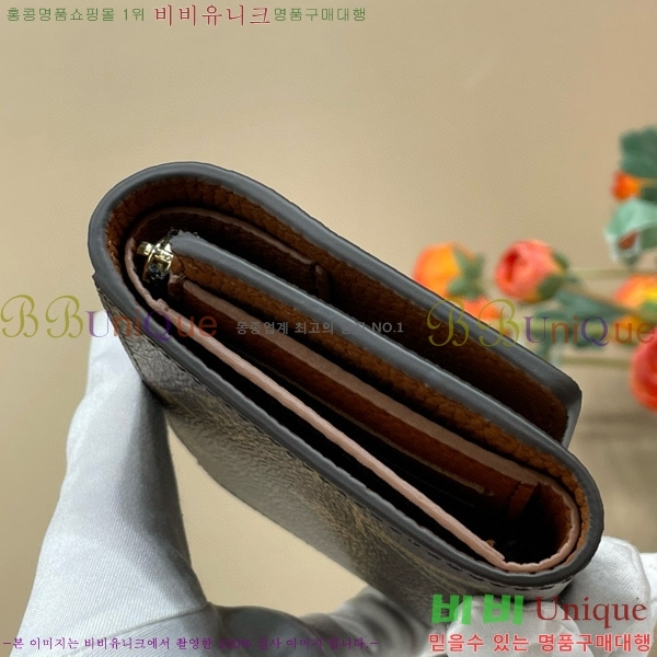 #���̺��� ���丰 �� ���� ���̵� ���� M82640-103