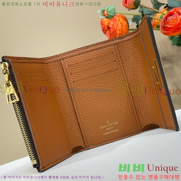 #���̺��� ���丰 �� ���� ���̵� ���� M82640-103