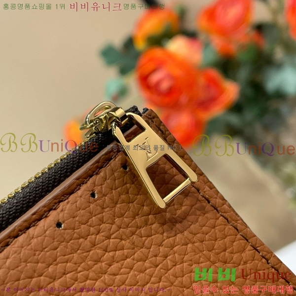 #���̺��� ���丰 �� ���� ���̵� ���� M82640-103