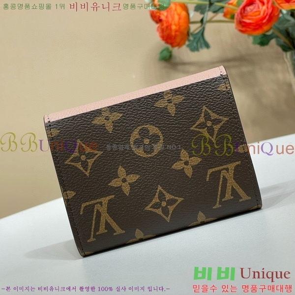 #���̺��� ���丰 �� ���� ���̵� ���� M82640-101