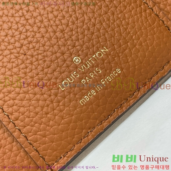 #���̺��� ���丰 �� ���� ���̵� ���� M82640-101