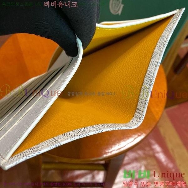 #���ߵ� �� �ν� ������ GY537411-105