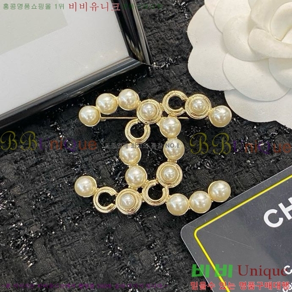 ���� ���ġ C2H34451