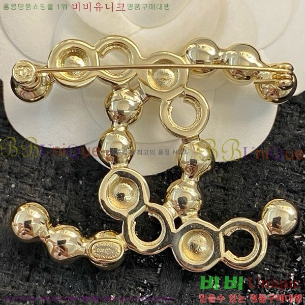 ���� ���ġ C2H34451