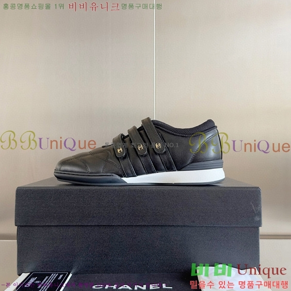 ���� ���� ����Ŀ�� 32CH454108-1