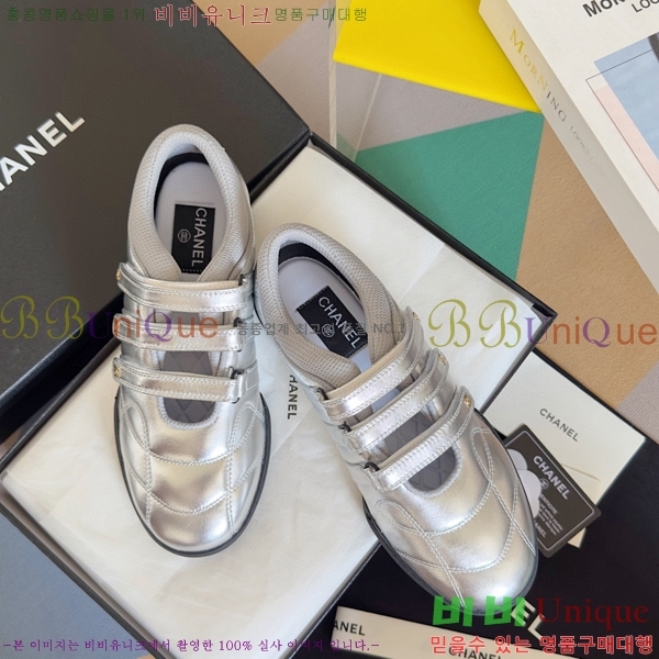 ���� ���� ����Ŀ�� 32CH454108-2