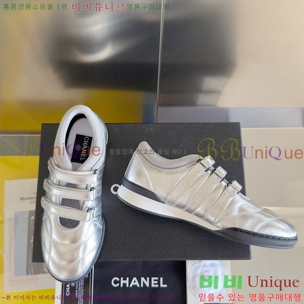 ���� ���� ����Ŀ�� 32CH454108-2